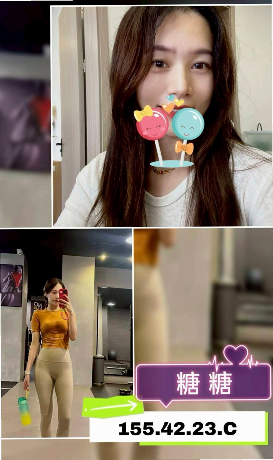 嚕比資料卡：高中生，六甲外約按摩，胸圍E罩杯，年齡24歲，身高164cm/51kg。奶子大 性感小蠻腰超會扭 #聲音消魂 #超會玩   #服務超贊 保證讓你體驗前所未有的零距離刺激感